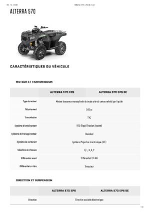 Всюдиходи і квадроцикли Artic Cat ALTERRA 570 EPS SE 