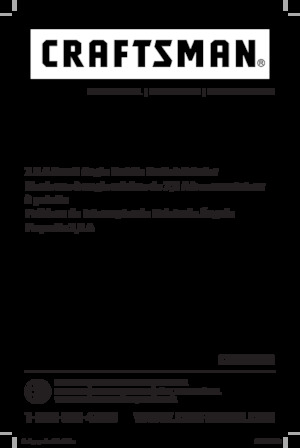 Кутові шліфувальні машини Craftsman CMEG200