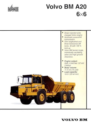 Шарнірні самоскиди Volvo A 20 6x6