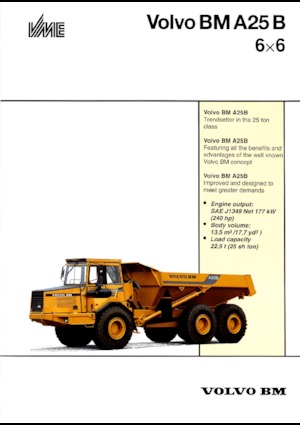 Шарнірні самоскиди Volvo A 25 B 6x6