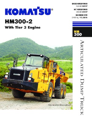 Шарнірні самоскиди Komatsu HM300-2