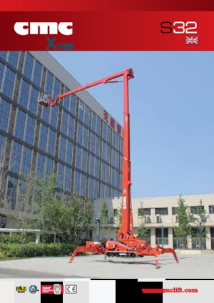 Гусеничні підйомники з шарнірною стрілою CMC S32