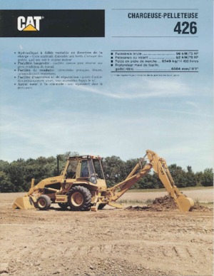 Екскаватор-навантажувач Caterpillar 426