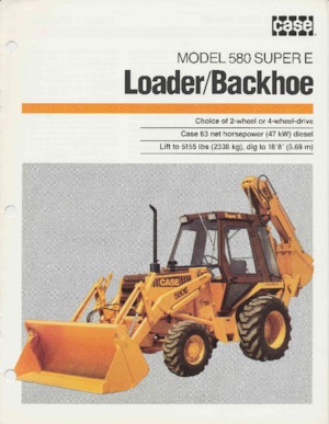 Екскаватор-навантажувач Case 580 Super E 