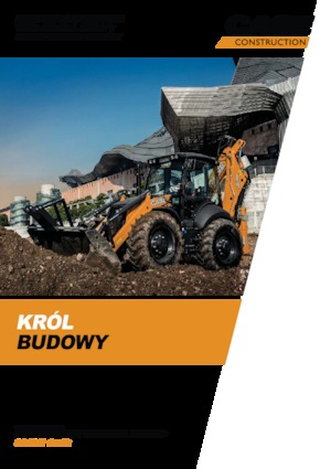 Екскаватор-навантажувач Case 580ST 