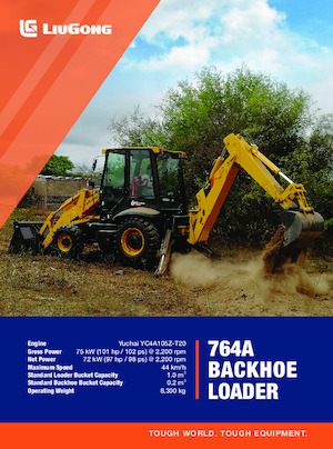 Екскаватор-навантажувач Liugong 764A