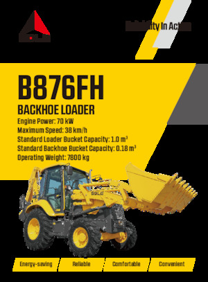 Екскаватор-навантажувач SDLG B876FH