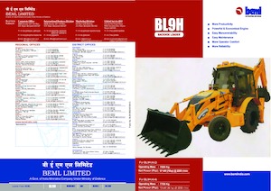 Екскаватор-навантажувач Beml BL9H