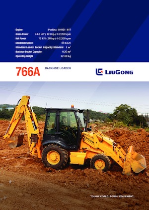 Екскаватор-навантажувач Liugong 766A 