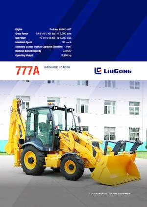 Екскаватор-навантажувач Liugong 777A 
