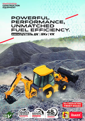 Екскаватор-навантажувач Mahindra EarthMaster VX