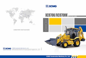 Екскаватор-навантажувач XCMG XC870HK 