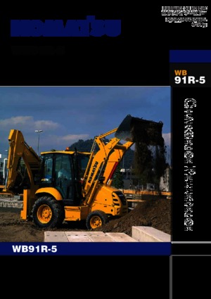 Екскаватор-навантажувач Komatsu WB91R-5