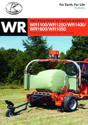 Обмотувальник рулонів/тюків Kubota WR1850 C 