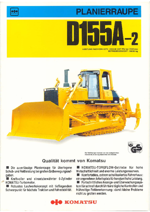 Гусеничні бульдозери Komatsu D155A-2