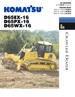 Гусеничні бульдозери Komatsu D65EX-16