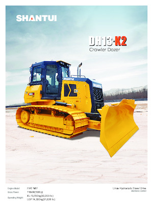 Гусеничні бульдозери Shantui DH13-K2 XL