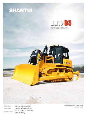 Гусеничні бульдозери Shantui DH17-B3 LGP