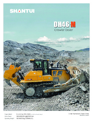 Гусеничні бульдозери Shantui DH46-M RS