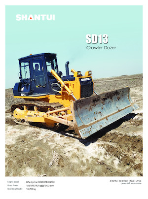 Гусеничні бульдозери Shantui SD13