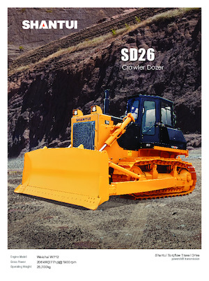Гусеничні бульдозери Shantui SD26 