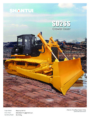 Гусеничні бульдозери Shantui SD26S