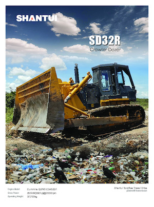 Гусеничні бульдозери Shantui SD32R