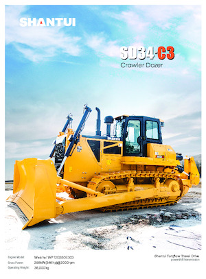 Гусеничні бульдозери Shantui SD34-C3 DS 