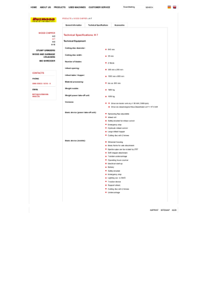 дробарки для деревних відходів Husmann H 7 M 3
