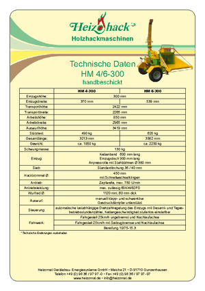 дробарки для деревних відходів Heizohack HM 4-300