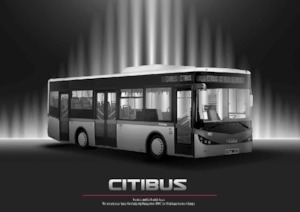 Міські автобуси Isuzu Citibus