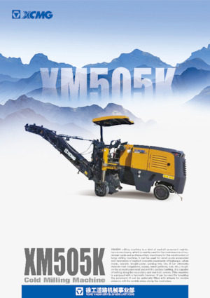 Дорожня фреза XCMG XM505K 