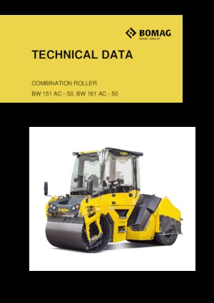 Комбіновані дорожні катки Bomag BW 151 AC-50