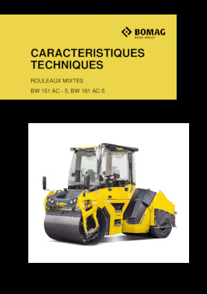 Комбіновані дорожні катки Bomag BW 151 AC-5