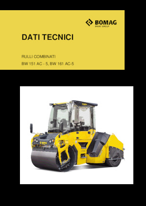 Комбіновані дорожні катки Bomag BW 151 AC-5