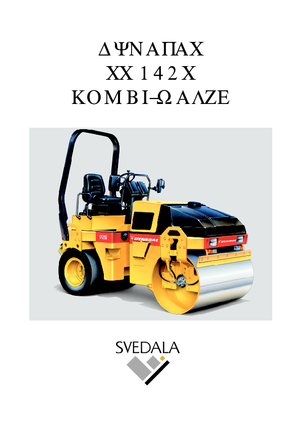 Комбіновані дорожні катки Dynapac CC 142 C