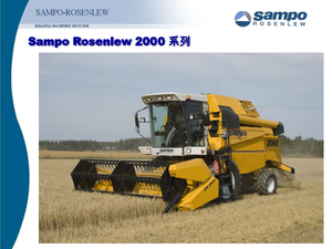 Зерновий комбайн Sampo Rosenlew SR 2065 Spezial