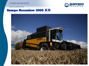 Зерновий комбайн Sampo Rosenlew SR 3085 Superior