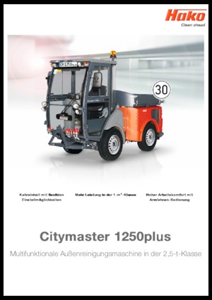 Міні-підмітачі Hako Citymaster 1250 plus