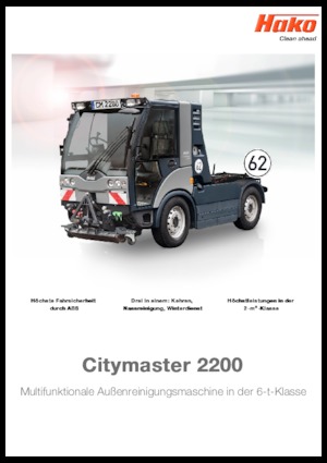 Міні-підмітачі Hako Citymaster 2200 E6C
