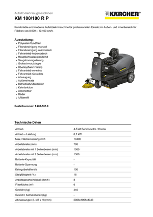Міні-підмітачі Kärcher KM 100/100 R P