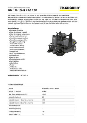 Міні-підмітачі Kärcher KM 120/150 R LPG 2 SB