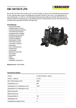Міні-підмітачі Kärcher KM 120/150 R Lpg