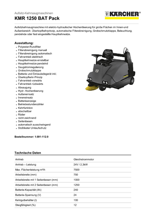 Міні-підмітачі Kärcher KMR 1250 BAT Pack