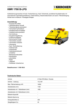 Міні-підмітачі Kärcher KMR 1700 B-LPG