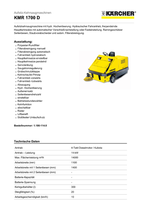 Міні-підмітачі Kärcher KMR 1700 D