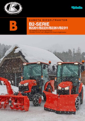 Муніципальні трактори Kubota B2261 HDBC