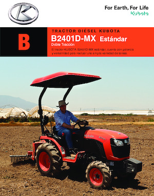 Муніципальні трактори Kubota B2401D-MX