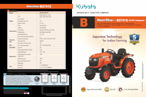 Муніципальні трактори Kubota B2741S