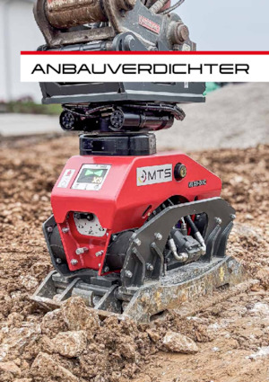 Гібридні поверхневі вібратори MTS V7